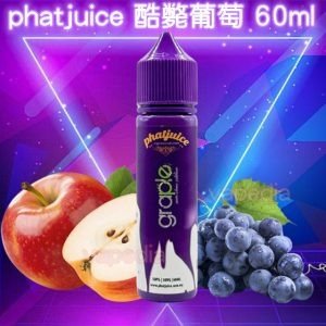 酷斃葡萄